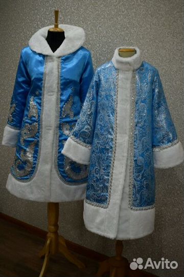 Костюм снегурочки