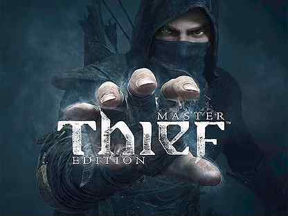 Thief: Master Thief Edition PS4