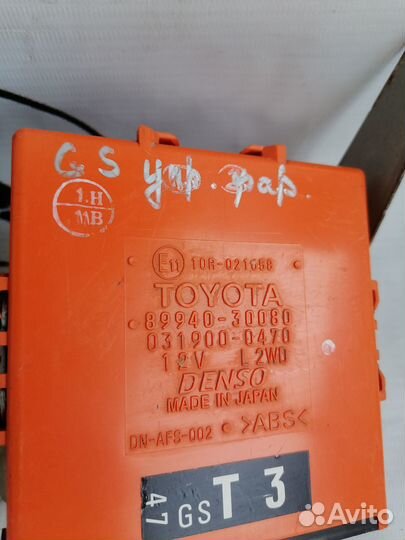 Блок управления светом lexus