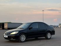 Honda Civic 1.7 AT, 2004, 260 000 км, с пробегом, цена 575 000 руб.