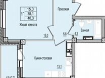 1-к. квартира, 40,3 м², 8/10 эт.