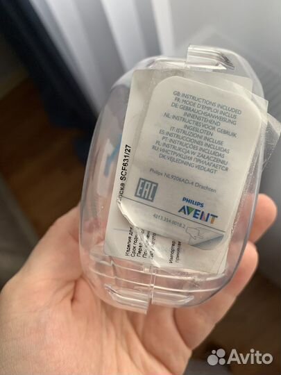 Avent Соски бутылочные