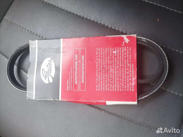 Ремень поликлиновый 4PK850 Gates