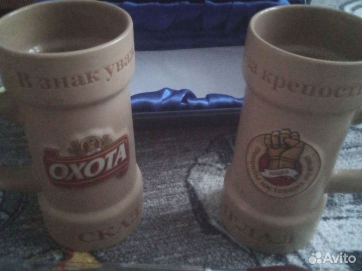 Пивная кружка