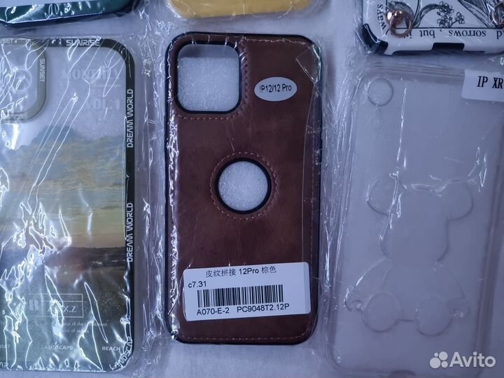 Чехлы на iPhone