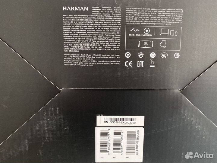 Колонка jbl xtreme 3 новая рст