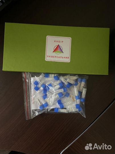 Продам набор для кинезиологичского тестирования