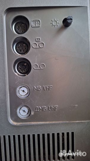 Телевизор советский бу