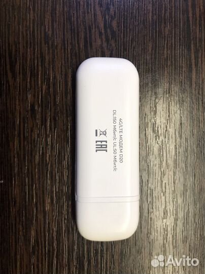 Usb модем 4g билайн