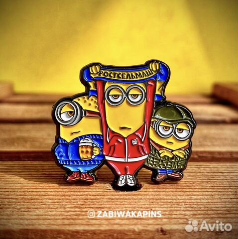 Значок боксерские перчатки