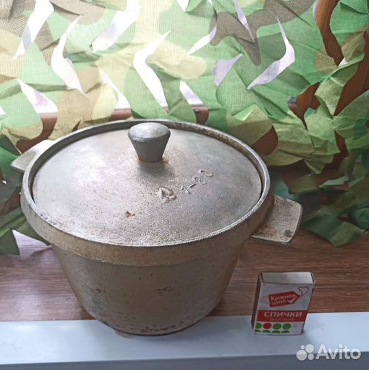 Чугунный котелок
