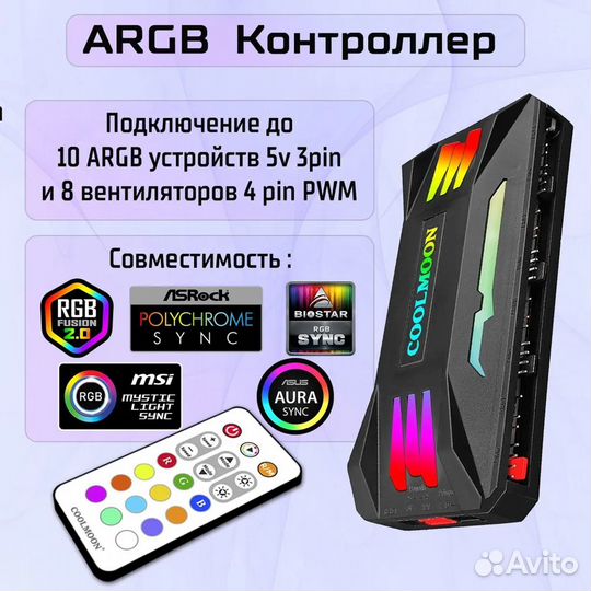 Рабочая станция 2*Xeon 2697v4, 256Gb RAM, RTX 4070