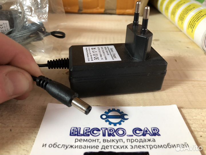 Зарядное устройство для детского электромобиля