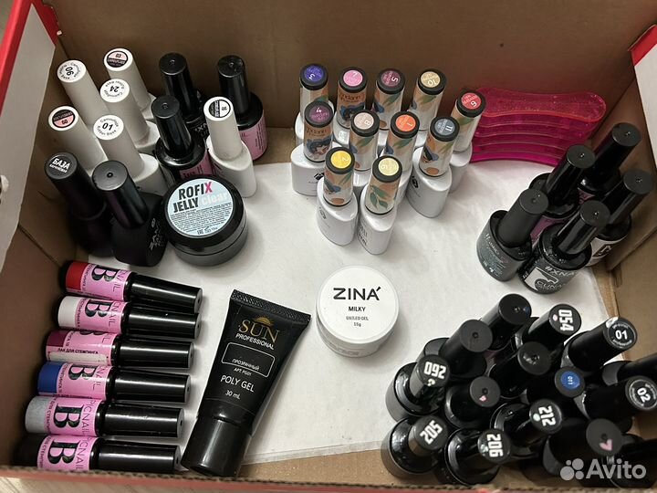 Все для маникюра