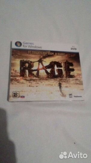 Rage лицензия