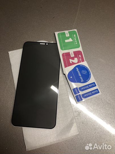 Стекло на iPhone X / XS / 11 Pr матовое