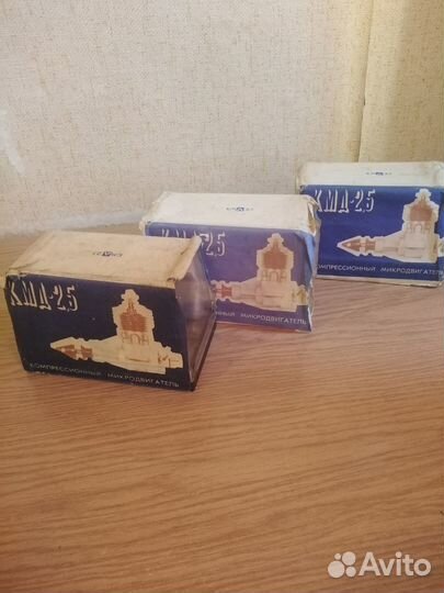 Микродвигатель кмд-2.5