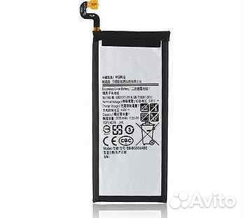 Аккумулятор Samsung G930F Galaxy S7 (EB-BG930ABE)