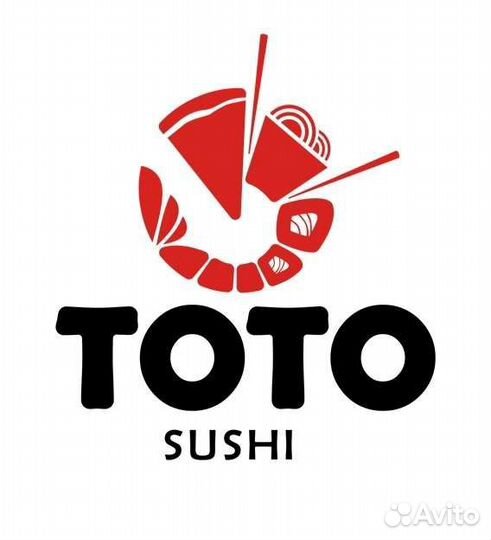 Кухонный работник