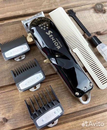 Wahl senior Оригинал USA, Венгрия