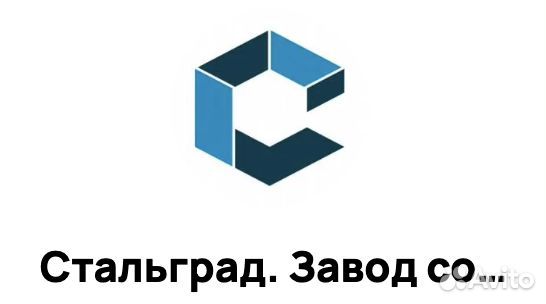 Разнорабочий, подсобник. Не сложно