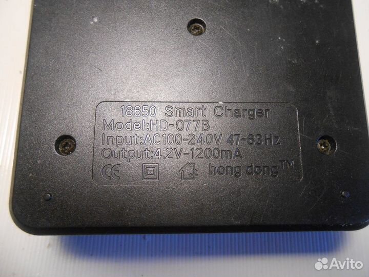 Зарядное устройство HD-077B для 18650