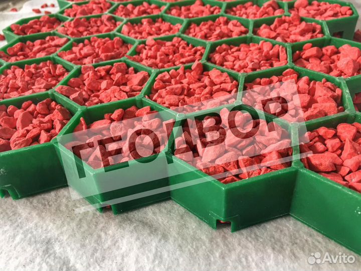 Газонная решетка для парковки