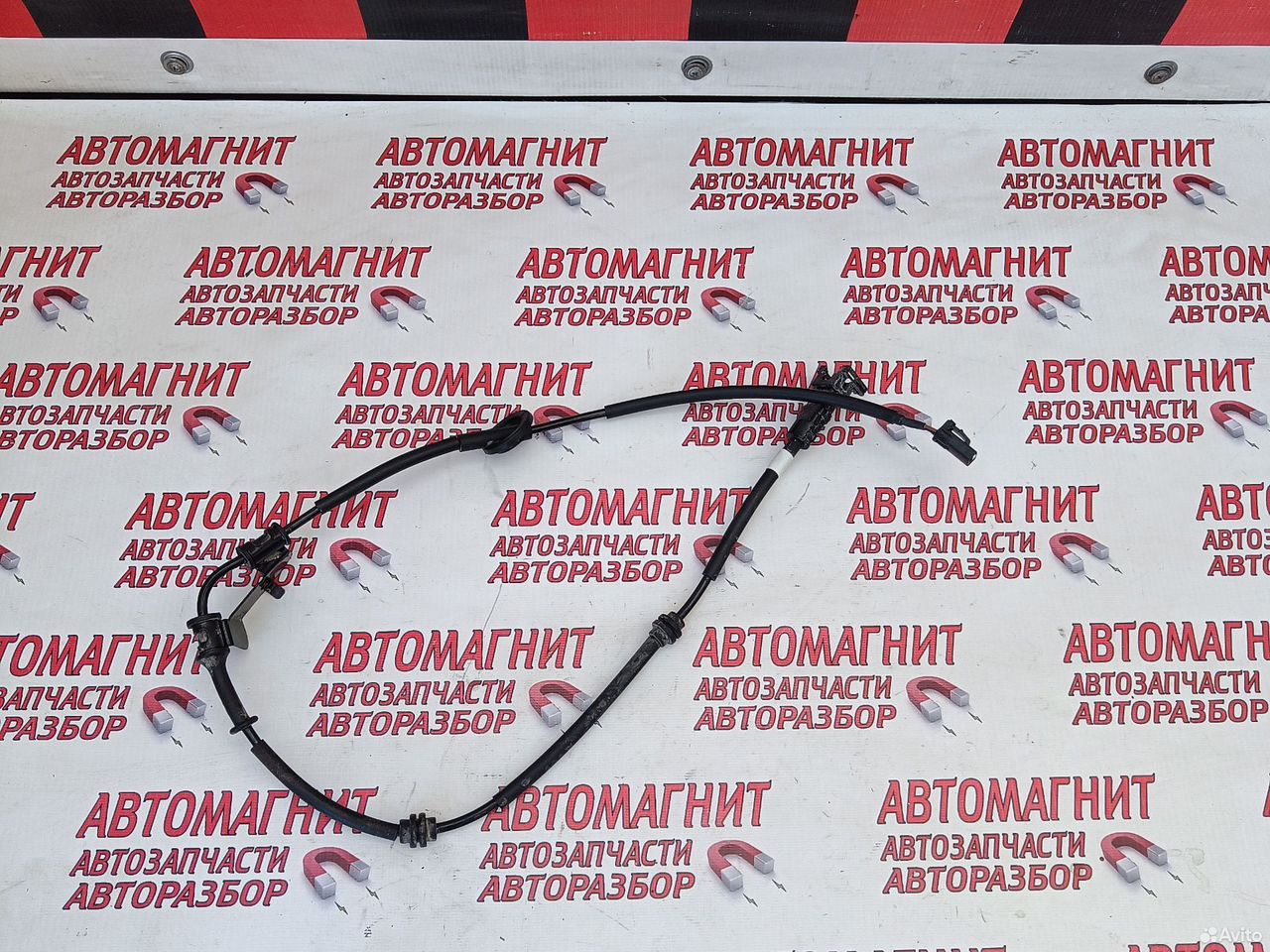 Провод датчика абс задний левый Хендай Крета 1
