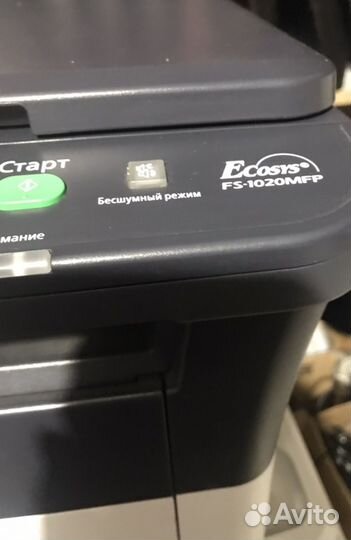 Мфу лазерный Kyocera 1020(как новые)