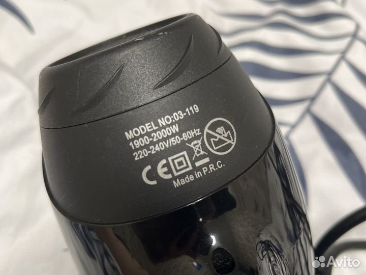 Фен для волос