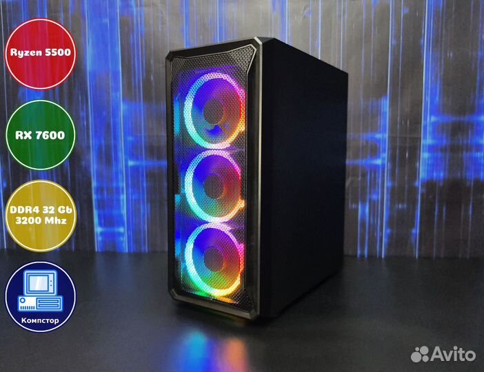 Сборка пк AMD5500-RX7600-32DDR4-APG3492071685-A520