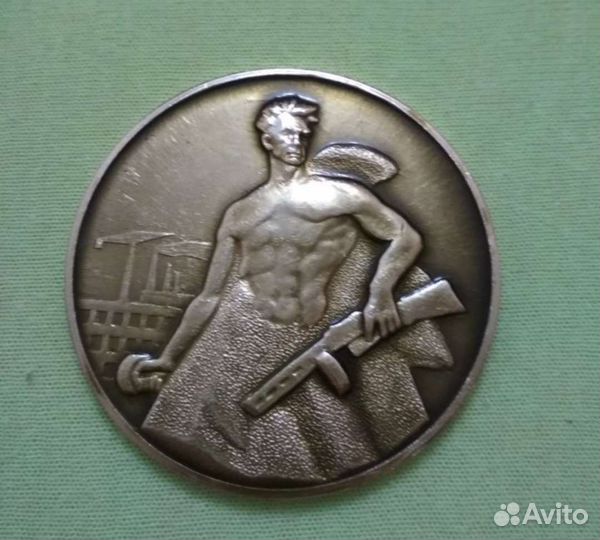 Советские мелочи