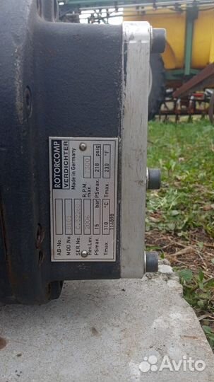 Винтовой блок компрессор