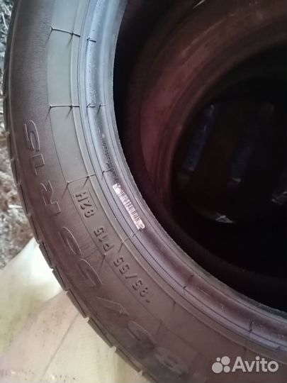 Pirelli Cinturato P1 R15