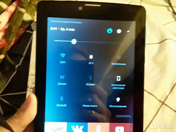 Планшет рабочий экран 7