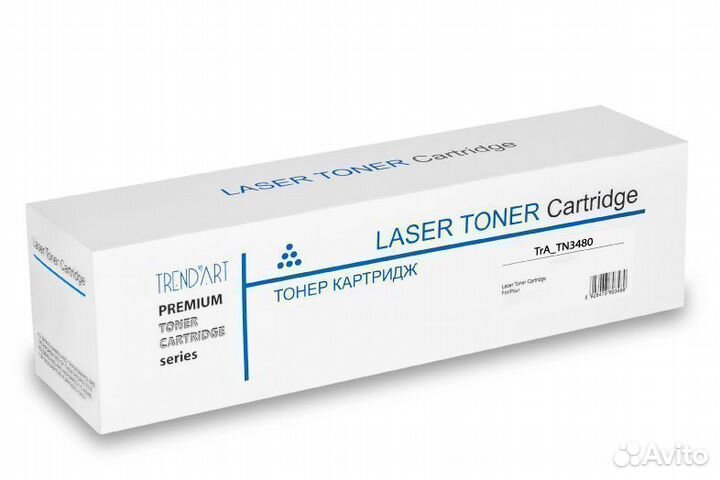 Оптом - картридж TN3480 для Brother HL-L5000