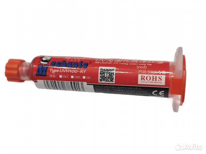 Флюс NC-559-ASM Amtech