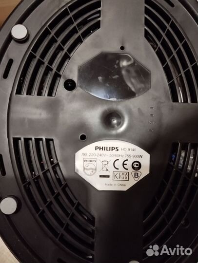 Пароварка philips HD 9140