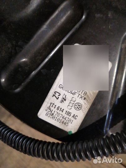 Вакуум тормозной Фольксваген туран 2 1T1614105AC