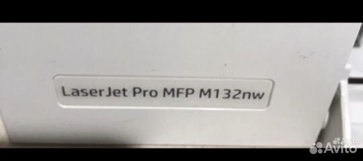 Мфу лазерный нр разные(вайфайам и сеть)