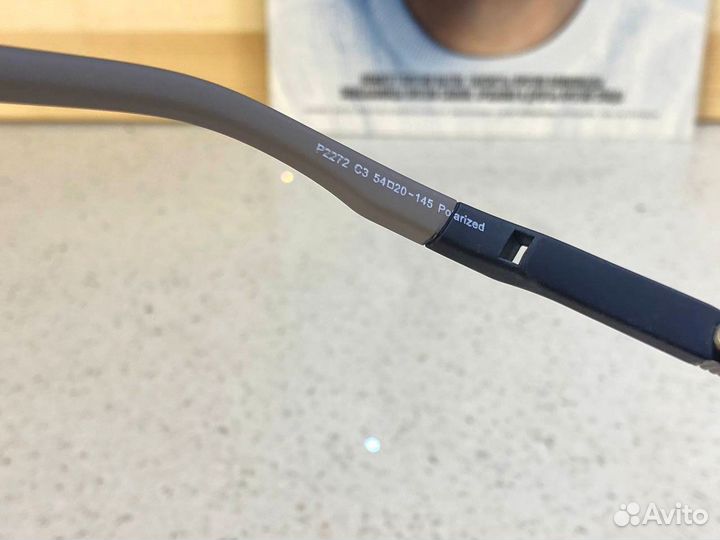 Очки мужские Porsche polaroid