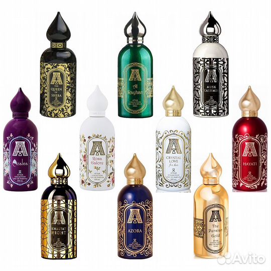 Attar collection