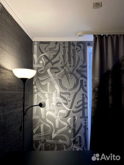 Художественная роспись стен