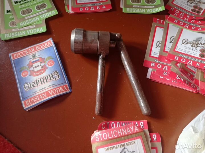 Набор бутлегера 90 годов