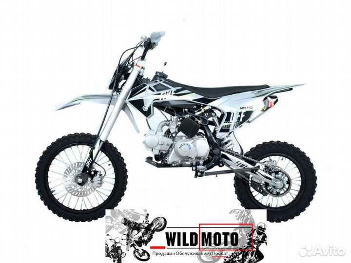 Питбайк Regulmoto five 125 EA (полуавтомат кпп)