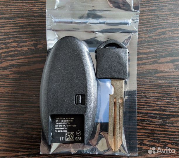 Ключ зажигания Nissan 433.92 мгц 3 кнопки. Новый