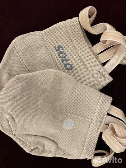 Получешки для гимнастики