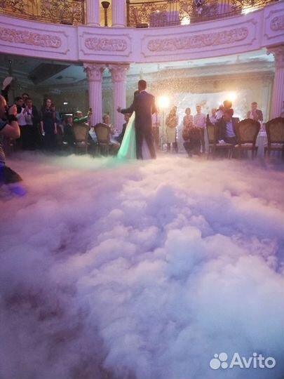 Тяжёлый дым на Ваше мероприятие