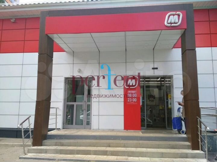 Продажа торгового помещения 349,6 м2 - габ гастрон