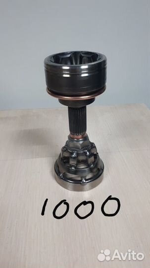 Кубок поршня